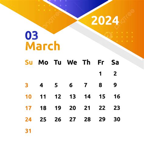 2024年3月日曆設計 向量, 2024 年 3 月, 2024 年 3 月日曆, 2024年日历向量圖案素材免費下載，PNG，EPS和AI素材下載 - Pngtree