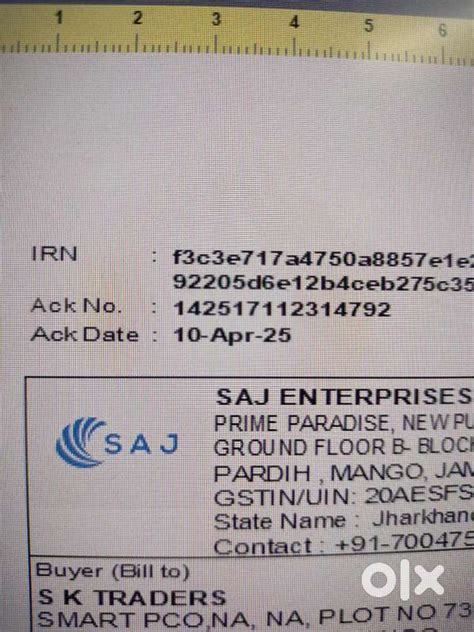 Data entry - Data entry & Back office - 1805116776