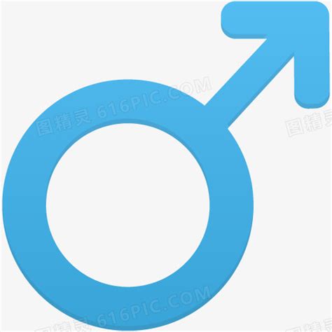蓝色的男性符号图标图片免费下载_PNG素材_编号z2ri4morv_图精灵