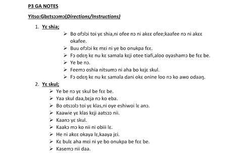 Learning GA Language 的图像结果