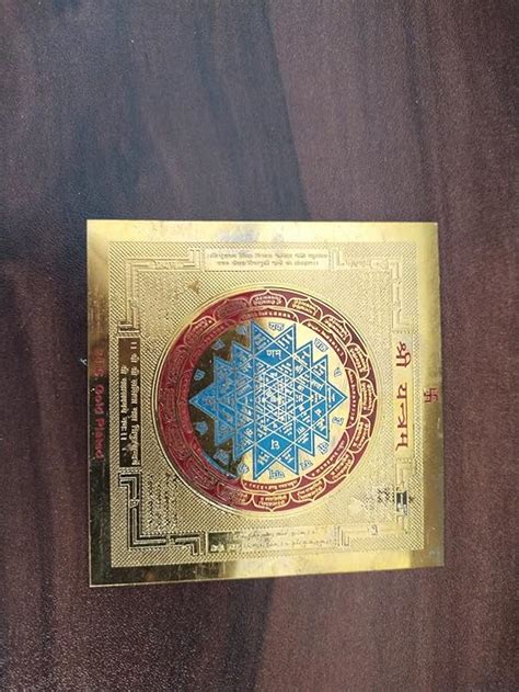 JINALI GEMS Gold Plated Shri Yantra/Shree Yantra 100% 24k Yantra for ...
