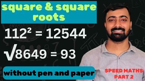 SQUARE ROOT TRICK | HOW TO FIND SQUARE FROM 1 TO 125 | SQUARE KAISE ...