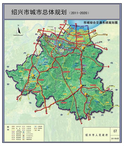 2016招生季 绍兴学区划分细则