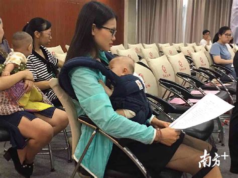 《广州市母乳喂养促进条例》有望月底通过_南方网