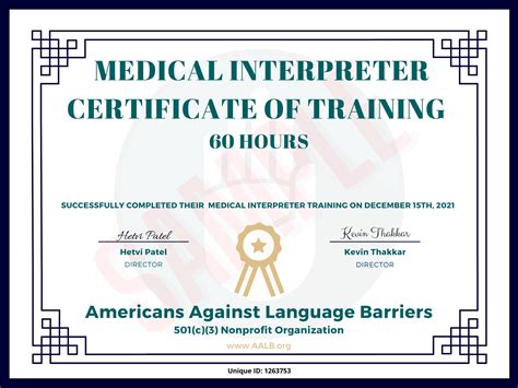 AALB Medical Interpreter Training Course