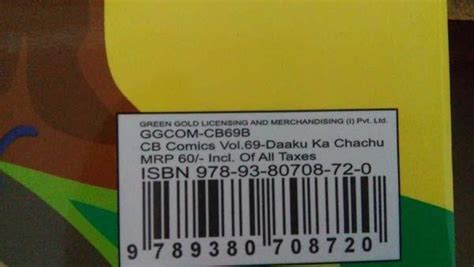 Buy Chhota Bheem in Daaku Ka Chachu - Vol. 69 Book Online at Low Prices ...