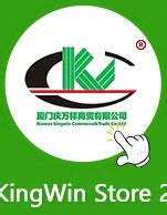 Company Overview - Xiamen Kingwin Commerce & Trade Co., Ltd.