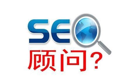 东莞seo顾问_HTTP状态码有什么用，和SEO有什么关系？-有品网络