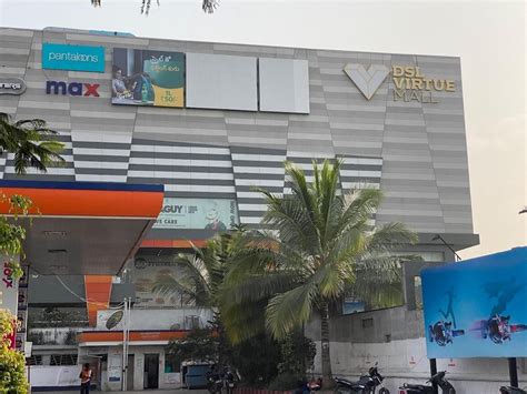 Dsl വെർച്യു മാൾ ഉപ്പൽ ഹൈദരാബാദ് - ഷോപ്പുകൾ, ഫോട്ടോകൾ, സമയങ്ങൾ എന്നിവയും ...