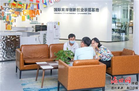 上海大学国际交流学院与漕河泾创业中心签约共建留学生实践基地-上海大学新闻网