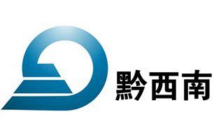 黔西南电视台公共频道直播观看「高清」