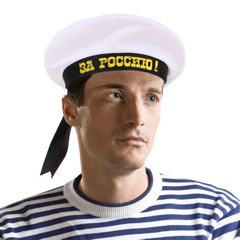 Головной убор матроса (48 фото) - картинки и фото fashionhot.club