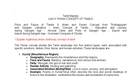 Tamil Marabu Unit IV: Thinai Concepts, Flora & Fauna, and Trade in ...