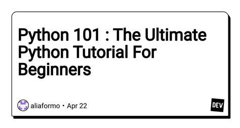 Python 101 Tutorial 的图像结果