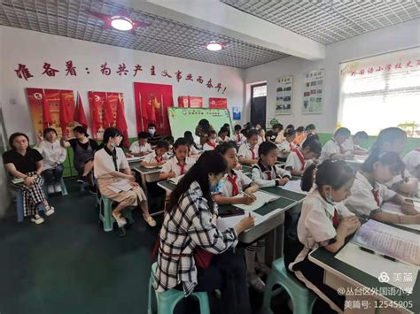 助力邯郸市第二外国语学校国际化教育提升——“北外国际外语特色实验基地”揭牌仪式成功举行