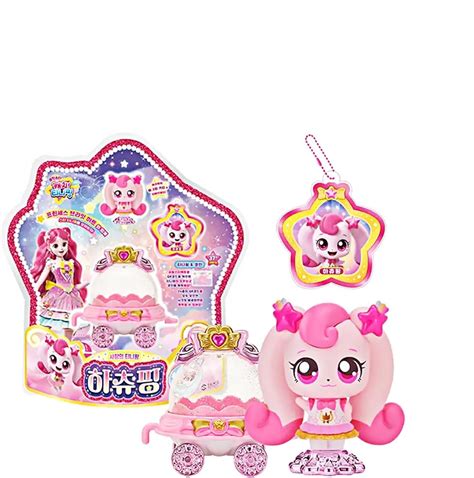SSmall Shooting Star Catch Teenieping Season 5 Figure Set India | Ubuy