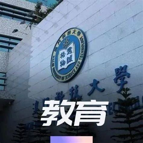 珠海是一座怎么样的城市？如何评价珠海这座城市？今天，我们就好好来聊聊珠海！ - 知乎