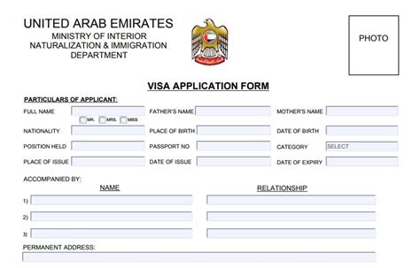 如何用菲律宾护照申请迪拜或阿联酋旅游签证 - bw必威betway