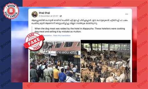Old And Unrelated Photos Peddled Claiming Dog Meat Served In Kerala | BOOM