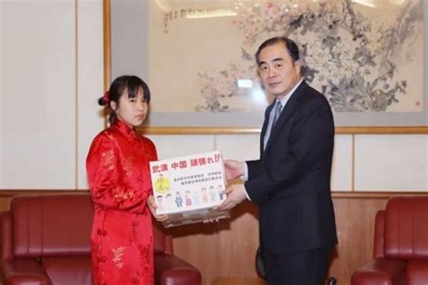 中国驻日本大使孔铉佑即将离任，由中国外交部部长助理吴江浩接任