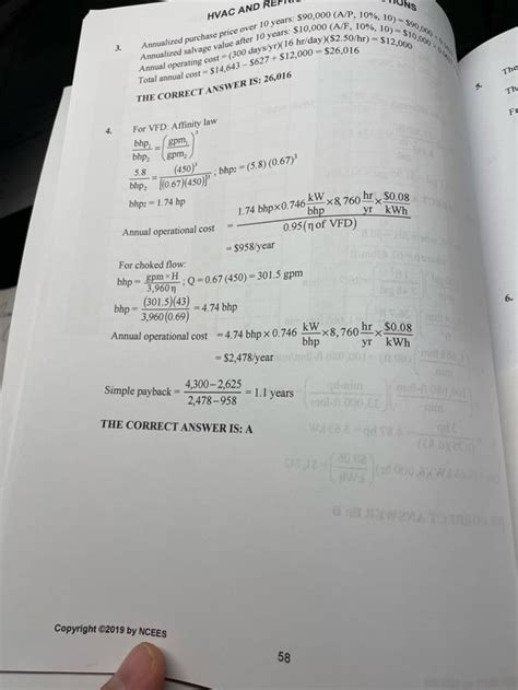 Image result for Sample PE Exam Questions