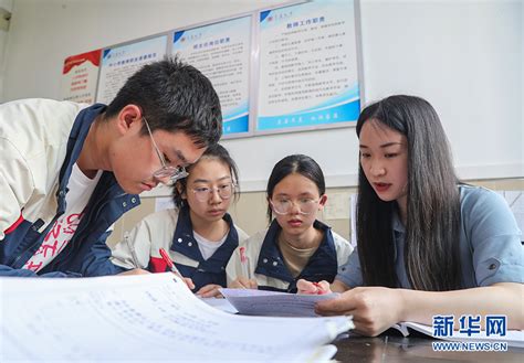 重庆教学名师团队应邀为我校高三备考把脉 - 校园资讯 - 四川省达州中学