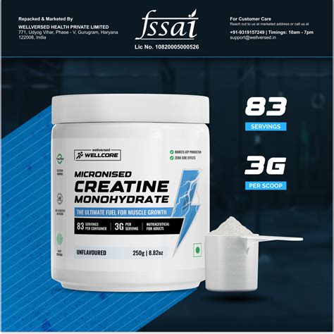 Wellcore - Micronised Creatine Monohydrate (250g, 83 Servings ...
