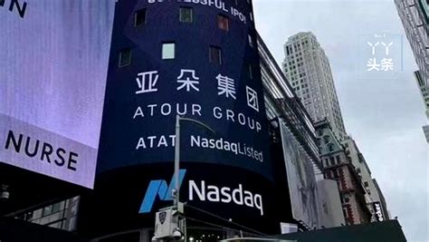亚朵金卡免费