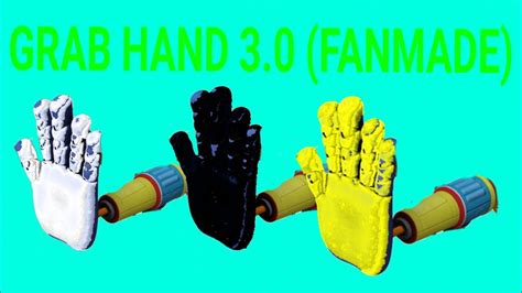 Grab Pack Tutorial 的图像结果