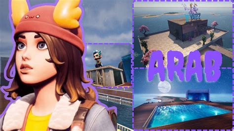 الحفل الملكي🎲ARAB PARTY ROYALE - Fortnite Creative Map Code - Dropnite