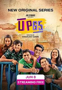 UP65 Web Series: Review, Trailer, Star Cast, Songs, Actress Name, Actor ...