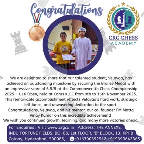 November 2025 Achievements - CRG Chess Academy