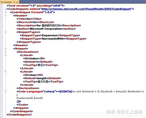 +Encoder Simple Snipppets 的图像结果