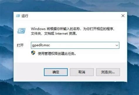 Win11聚焦锁屏壁纸不更新了怎么办-Win11聚焦锁屏壁纸不更新了的解决方法-59系统乐园