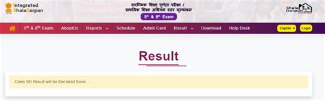 Rajasthan Board 10th Class Result 2023 Link with Roll Number and Name ...