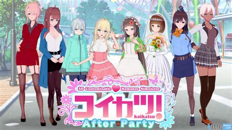 《恋活》DLC"After Party"现已在Steam上推出 - 热点聚焦 - 其乐 Keylol - 驱动正版游戏的引擎！
