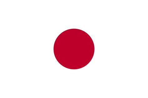 Japan Flag PNG 的图像结果