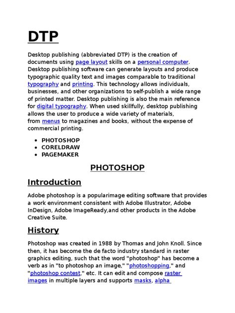 +DTP Computer Text Book 的图像结果