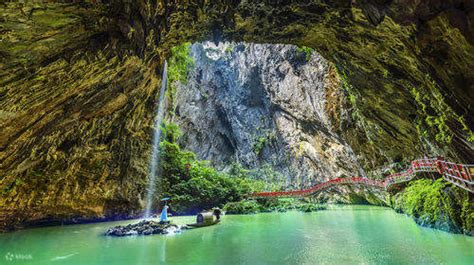 Wonderland - Klook India