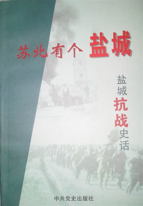 曾在苏北鲁南流行的民间小调，能听懂的人，基本上在四十岁以上了_腾讯视频