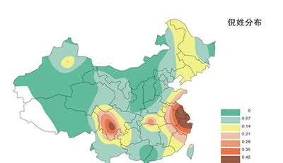 想问一下倪是贵族姓吗-百度经验