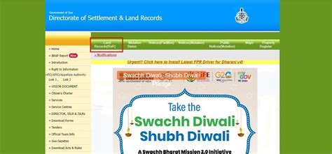 Goa Land Records 2025: Check Land Records Online | Latest Updates