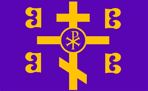 Byzantine Empire Flag Byzantine Empire Eatern Roman Flag Charalampos