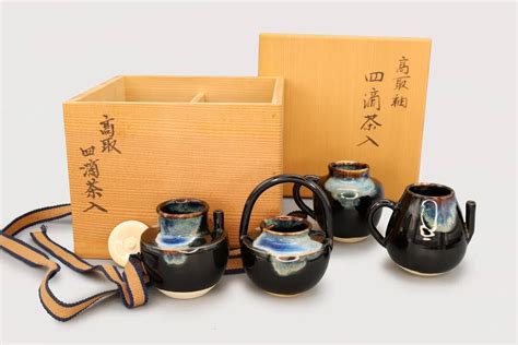 Buy Iwao Yamakawa, Vintage 1980s Japanese Tea Caddies Shiteki, Takatori ...