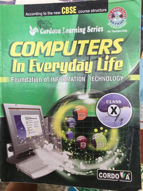 Cordova Computer text book class 10 CBSE : Cordova, Cordova: Amazon.in ...