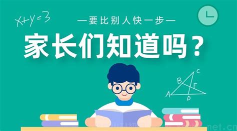 深外小升初如何入学？深圳外国语学校小语种面试流程与技巧。 - 知乎