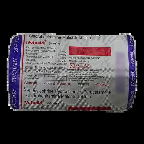 VOTCOLD TABLET 10'S Price, Uses, Side Effects & Substitutes | Medkart
