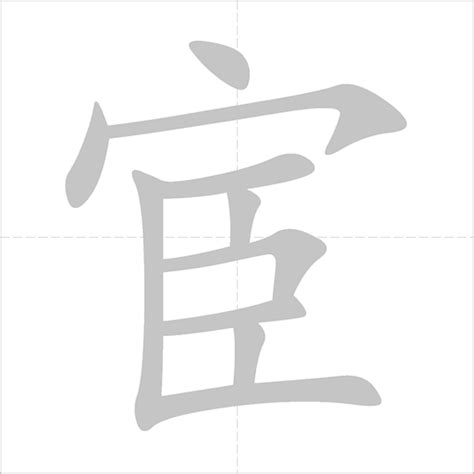 想离你近一点免费字体下载 - 中文字体免费下载尽在字体家