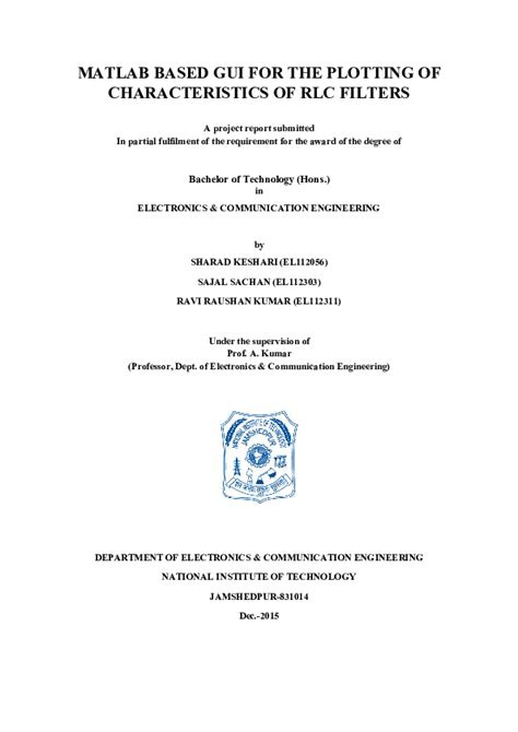 MATLAB GUI RLC 的图像结果