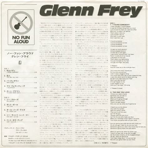 1982 No Fun Aloud - Glenn Frey - Rockronología